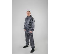 Малярный многоразовый комбинезон Смелый Каспер серый, р 4XL/58-60/194-200, 76646