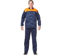 Мужской летний костюм ООО Комус л16-КПК синий/оранжевый, р.52-54, рост 170-176 829851