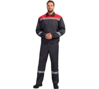 Костюм URSUS "ЛЕГИОН" куртка/полукомбинезон, темно-серый/красный, ТВИЛ-250, 56-58, 170-176 КОС817 -Т.СЕРЫЙ/КРАСНЫЙ/56-58, 170-176