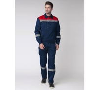 Костюм с брюками Лигор-1 Факел СОП (ткань смесовая, 210) т.синий/красный 87471180.012