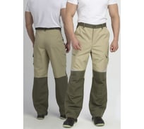 Брюки Ридоф Факел (ткань канвас, 270) хаки/бежевый 87490886.013