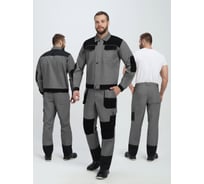 Костюм с брюками Факел Вестгард-1 (ткань Канвас, 260) т.серый/черный 87491540.015