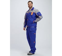 Костюм с брюками Драга-1 Факел (ткань смесовая, 240) васильковый/св.серый/оранжевый 87490701.014