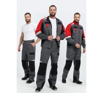 Костюм с брюками Факел Вектрон-1 (ткань смесовая МВО, 240) серый/черный/красный 87494849.018