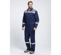 Костюм с полукомбинезоном Факел Лигор-2 СОП К. (ткань смесовая, 210) т.синий/серый 87490661.015