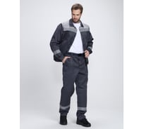 Костюм с брюками Лигор-1 СОП Факел (ткань смесовая, 210) т.серый/св.серый 87488997.014