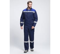 Костюм с брюками Лигор-1 СОП К. Факел (ткань смесовая, 210) т.синий/васильковый 87490654.002