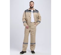 Костюм с брюками Лигор-1 СОП Факел (ткань смесовая, 210) бежевый/т.серый 87488995.023