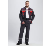 Костюм с брюками Факел Итрорис-1 СОП (ткань саржа, 250) т.серый/красный 87489235.004