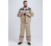 Костюм с полукомбинезоном Лигор-2 СОП Факел (ткань смесовая, 210) бежевый/т.серый 87489214.023