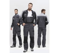 Костюм с полукомбинезоном Факел Вектрон-2 (ткань смесовая, 240) т.серый/св.серый/черный 87483622.009