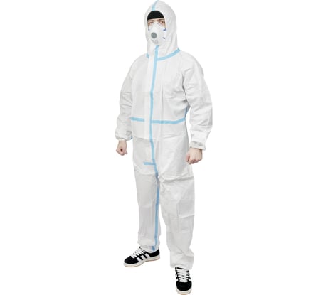 Комбинезон защитный одноразовый мембранный Pingo плотность 65 г/м2, размер XXXL 86010-3