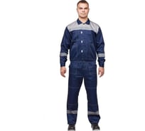 Мужской летний костюм ООО Комус л20-КПК синий/серый, размер 44-46, рост 158-164 1021429