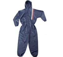Комбинезон малярный текстильный многоразовый MTE синий, р.L 5997742592