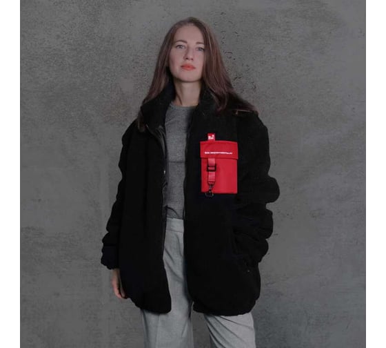 Куртка чебурашка ВИ 2XL