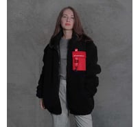 Куртка чебурашка ВИ 3XL