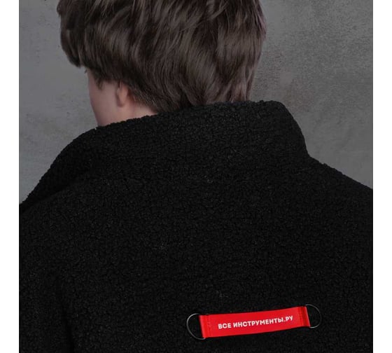Куртка чебурашка ВИ 3XL