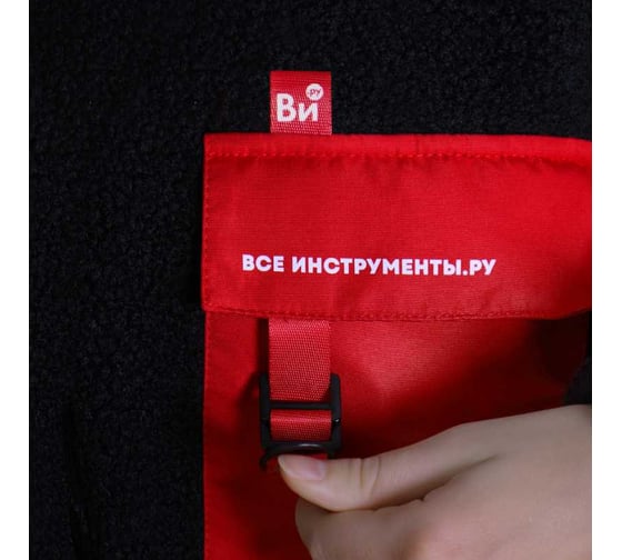 Куртка чебурашка ВИ L