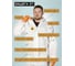 Комбинезон хим.защиты Jeta Safety многоразовый из нетканого материала Neofit, разм.XXXL/56-58, JPC58-XXXL 4