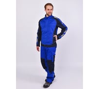 Костюм мужской АНТЕКС (куртка,полукомбинезон) Имидж василек/синий, р 52-54/170-176 ЕР-00001041