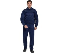 Костюм мужской Прабо Альфа синий, р. 96-100, рост 170-176 19111