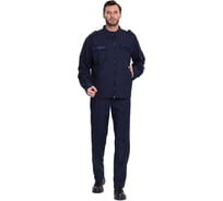 Костюм летний форменный Прабо синий, р. 58, рост 188 1084