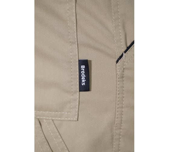 Брюки Brodeks KS301, бежевый, размер 52 KS301BEIGE52