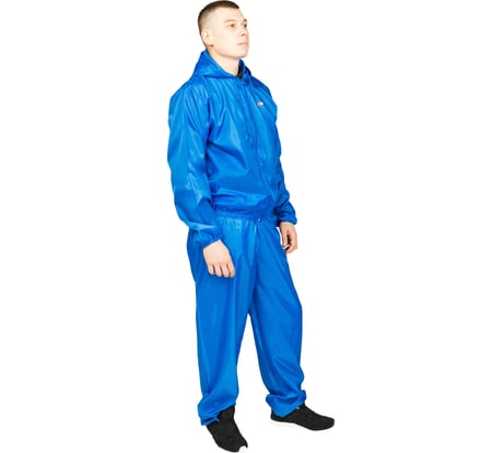 Малярный многоразовый костюм REMIX, синий RM-SAF6 (XXL) blue