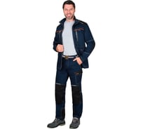 Куртка Сириус "ШАТЛ-РОСС" удл. синяя с черным р. 120-124/170-176 (ЧЗ) 133732