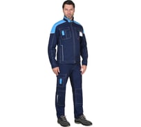 Куртка Сириус "ДЖЕТ" короткая, синяя с голубым ТА р. 96-100/170-176 (ЧЗ) 125953