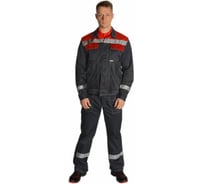 Костюм ФОРМГОСТ "Эксперт Люкс" с полукомбинезоном, темно-серый + красный (СМ), 64-66 (182-188) 4620241946507