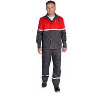 Куртка ФОРМГОСТ "Мегаполис Люкс", темно-серый + красный (СМ), 52-54 (170-176) 4620241944039