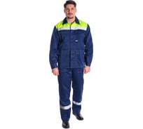 Куртка ФОРМГОСТ "Эксперт Люкс" синий + желтый флуоресцентный (СМ), 56-58 (182-188) 4620241947061