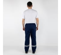 Костюм MILL ПРОФИ синий/васильковый куртка, брюки 60-62/170-176 4660319474204