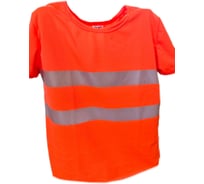 Фуфайка Текстиль Механика размер 52-54, цвет оранжевый артикул ТМ2, Чат01863