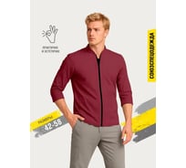 Блейзер СОЮЗСПЕЦОДЕЖДА Эргофайв Актив (ERGOFIVE Active) на молнии EAJU08 2000000282558