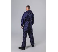 Малярный многоразовый комбинезон Смелый Каспер Мастер-1 синий, р.ХL/52-54/180-188, 00196