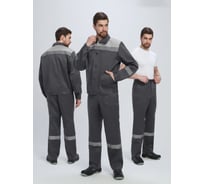 Костюм с брюками Лигор-1 СОП Факел (ткань смесовая, 210) т.серый/св.серый 87488997.013