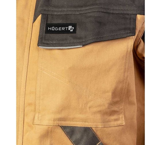 Рабочая куртка HOEGERT TECHNIK EDGAR, бежевая, размер XL HT5K282-1-XL
