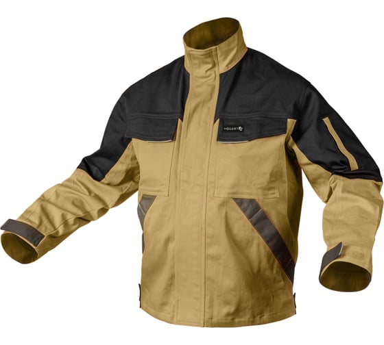 Рабочая куртка HOEGERT TECHNIK EDGAR, бежевая, размер 2XL HT5K282-1-2XL