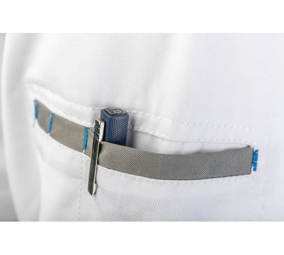 Рабочая куртка HOEGERT TECHNIK SALM, белая, р.XL HT5K361-XL