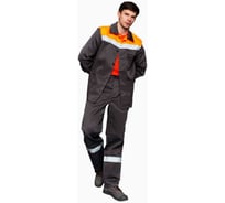 Костюм ООО ГУП Бисер Магистраль Orange темно-серый/оранжевый/СВП, 136-140/182-188 4630407348694