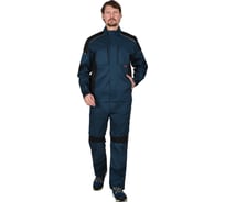 Куртка СИРИУС ЦИТРИН-К морена с черным р. 88-92/170-176 149174-к