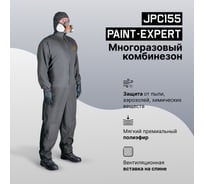 Малярный многоразовый комбинезон с наколенниками Jeta Safety Paint-Expert р. S/46-48 JPC-155-S