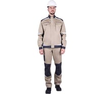 Куртка Iform ТУРБО SAFETY летняя, бежевый-т.серый (104-108, 194-200), шт, Кур 402/104/194