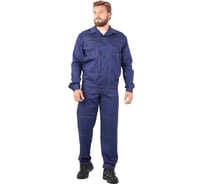 Костюм ГК Спецобъединение МУРАВЕЙ летний, т/синий, 100% х/б (Куртка+брюки) (96-100, 194-200) Кос 006/96/194