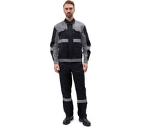 Костюм URSUS РЕСПЕКТ куртка/полукомб. КОС821-ЧЕРНЫЙ/СЕРЫЙ/60-62, 182-188