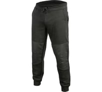 Спортивные штаны HOEGERT TECHNIK MURG хлопковые, р. S HT5K439-S