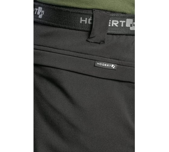 Рабочие штаны с мягкими вставками HOEGERT TECHNIK ELDE темно-синие, размер 2XL HT5K366-2XL