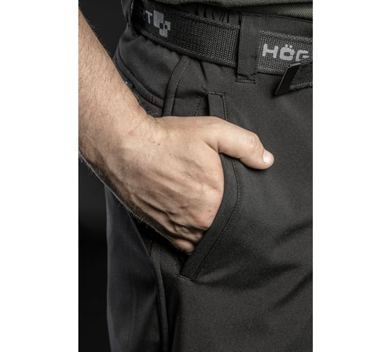 Рабочие штаны с мягкими вставками HOEGERT TECHNIK ELDE темно-синие, р. XL HT5K366-XL